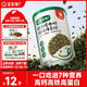 寶寶饞了鱈魚海苔碎豬肉松40g拌飯料兒童零食輔食無添加鹽享1歲嬰兒食譜