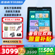 步步高學(xué)習(xí)機(jī)A7寶典版【國家補貼】 智能學(xué)習(xí)平板  新東方課程英語學(xué)習(xí)機(jī) 小學(xué)到高中課程同步兒童早教機(jī) A7 寶典版 8+256G丨新東方寶典課程 1V1產(chǎn)品講解丨咨詢客服享優(yōu)惠