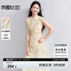 尚都比拉國風立領(lǐng)連肩袖繡花連衣裙女夏季新中式捏褶A字印花裙氣質(zhì)中長裙