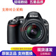 尼康（Nikon）D3100 D3200 D3300 D3400 D3500 二手單反數(shù)碼相機(jī)入門級 尼康D3100+18-55套機(jī) 95新