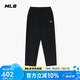 MLB褲子男女情侶運(yùn)動休閑褲時尚舒適百搭闊腿褲3APTB0851-50BKS-M