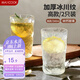 美廚（maxcook）玻璃杯子 水杯冰川杯家用洋酒飲料果汁杯透明340ML*2只 MCB6172