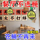 骉祥【德國專研】驅(qū)趕滅殺蒼蠅強效飯店餐廳廚房室散蠅掛件一聞跑y 3盒【廚房專享】