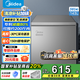 美的（Midea）專利減霜KMF囤貨冰柜 冷藏冷凍轉(zhuǎn)換節(jié)能大冰柜臥式家用商用冰柜國(guó)家補(bǔ)貼 【減霜80%】143L*適合三口之家 143L