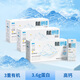 天上天山新農有機純牛奶200g*10盒*3提120mg原生高鈣學(xué)生早餐奶
