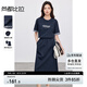 尚都比拉通勤上班套裝女夏季顯瘦休閑百搭上衣半裙兩件套藏藍(lán)色配格子  L