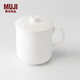 無(wú)印良品（MUJI） 骨瓷 馬克杯 水杯杯子 茶杯 帶蓋 380ml