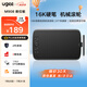 友基（UGEE）M908數(shù)位板 16K超敏壓感 高配性價(jià)比手繪板電腦繪畫(huà)板可連手機(jī)PS繪圖板手寫(xiě)板 M908標(biāo)配