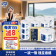 多康中心抽有芯大卷紙2層520節(jié)*18卷 0接觸大盤紙衛(wèi)生紙 整箱銷售