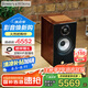 B&W寶華韋健  600系列607 S3書(shū)架式 2.0HIFI音響 發(fā)燒級(jí) 【京倉(cāng)發(fā)貨】紅櫻木色1對(duì)
