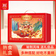 雙匯【順豐速發(fā)】肉食禮盒醬鹵熟食禮盒特產(chǎn)高端中秋禮品送禮送長(cháng)輩 【歡樂(lè )禮】 1.6kg 禮盒裝