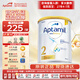 愛他美（Aptamil）澳洲白金版 含DHA葉黃素 嬰幼兒配方牛奶粉900g 新西蘭原裝進口保 2段 【6-12月】效期27年4-7月 6罐裝【保價90天 買貴退差】
