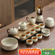 尚言坊汝窯茶具整套帶茶盤(pán)家用陶瓷功夫茶泡茶茶杯套裝 云意眾享版