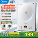 美的電磁爐家用恒勻火加熱 鉑鉆微晶面板 170mm雙層大線(xiàn)圈 2200W大功率爆炒 定時(shí)免看管 一體面板