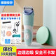 櫻舒四代嬰兒理發(fā)器寶寶胎發(fā)充電動(dòng)防水低噪剃頭刀兒童電推剪家用 2代（加刀頭剪刀等）