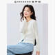 佐丹奴淡人穿搭女夏純棉空調(diào)衫圓領(lǐng)氣質(zhì)長袖針織開衫13355204