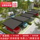 紫葉（ziye）雙開(kāi)停車遮陽(yáng)棚伸縮式雨棚電動(dòng)商業(yè)外擺咖啡廳茶餐廳戶外雨篷車棚 上門測(cè)量費(fèi)，實(shí)物下單后返還