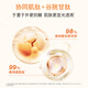 【99成新】雪花秀(Sulwhasoo)滋盈肌本護膚禮盒(潤顏水125ml+潤顏乳125ml+精華露+眼霜+面霜)套裝