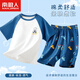 南極人（Nanjiren）兒童睡衣男童夏季薄款棉質家居服套裝中大童睡衣 汽車小熊 140