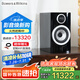 B&W寶華韋健707 S3 書架式音箱 家庭影院 HIFI音響 2.0音箱 高保真 智能連接  特別限定版1對