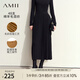 AMII2025秋新款橡筋腰羊毛裙針織裙重工半身裙女百褶裙A字裙子 黑色 160/68A/M