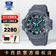 卡西歐（CASIO）手表男表gshock大泥王戶外防水防泥運(yùn)動(dòng)表三代空霸七夕禮物送男友 GR-B300-8A2PR新款空霸三代藍(lán)色