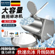 拜杰刨冰機(jī)家用電動(dòng)碎冰機(jī)擺攤商用全自動(dòng)奶茶店手動(dòng)破冰沙冰機(jī) 店長優(yōu)選 雙刀+可調(diào)粗細(xì) 3秒碎冰 京榜Top1配大禮包低噪運(yùn)行秒出冰
