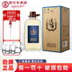 勁牌毛鋪蕎酒43度5升約10斤玻璃瓶苦蕎酒禮盒裝 43度 5L 1瓶