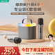 索愛（soaiy）SK2pro話筒麥克風(fēng)k歌麥克風(fēng)音響一體機(jī)無線藍(lán)牙音箱唱歌專用神器家庭ktv音響套裝兒童話筒