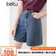 百圖betu女裝2025夏季新款牛仔褲夏日多色環(huán)保水洗牛仔短褲女2503T77 牛仔色 M