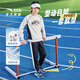 安踏兒童男女童針織運動(dòng)套2025秋百搭中大童運動(dòng)兩件套A72535706