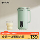 ankale破壁機650ml 家用小型2-3人用多功能全自動榨汁料理豆?jié){機 食品級304不銹鋼五谷雜糧免煮AJL-PB083