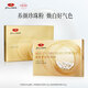 京潤珍珠（gNPearl）珍珠粉組合(養(yǎng)顏美白粉100g+美容養(yǎng)顏粉100g)美白淡斑涂抹面膜粉