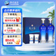 洋河 藍色經(jīng)典 天之藍 52度 480ml*2瓶 禮盒裝 綿柔濃香型白酒 