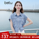 百圖betu女裝2025夏季新款襯衫舒適棉感上衣牛仔短袖外套女2504D09 淺牛仔藍 S