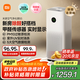 米家【家電國家補貼】小米空氣凈化器5S家用除甲醛除菌除過敏AC-M24-SC