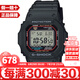 卡西歐（CASIO）G-SHOCK系列經(jīng)典小方塊街頭時(shí)尚運(yùn)動防水防震方形手表男送禮推薦 小紅圈GW-M5610U-1太陽能+電波