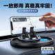 斯泰克（stiger）車(chē)載手機支架 汽車(chē)專(zhuān)用導航儀表臺防滑吸盤(pán)硅膠特斯拉固定器