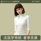 夢特嬌莫代爾棉半高領打底衫女內搭修身五分袖薄款短袖半袖打底衣夏季
