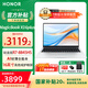 榮耀筆記本 MagicbookX16 Plus 銳龍版 R7-8845HS高性能 AI全能商務(wù)辦公輕薄本 家用游戲?qū)W生手提電腦 R7-8845HS 16G+512G 正版Windows+office