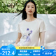 金三塔真絲小衫女桑蠶絲時尚印花舒適寬松短袖T恤家居服上裝 絲白 M