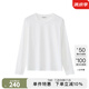 Marc O'Polo/MOP【品牌經(jīng)典系列】春季新款萊卡面料圓領(lǐng)打底長(cháng)袖T恤女 白色100 S/165