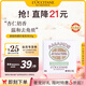 歐舒丹甜扁桃磨砂皂50g溫和清潔去角質(zhì)夏季專用法國(guó)原裝進(jìn)口禮物