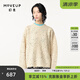 幻走（MOVEUP）【商場(chǎng)同款】2023冬季新款圓領(lǐng)鏤空設(shè)計(jì)師中長(zhǎng)款毛衣女 杏色 S