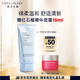 雅詩蘭黛凈瑩柔膚潔面乳150ml洗面奶女深層清潔護(hù)膚品化妝品禮盒生日禮物