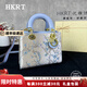 HKRT小眾設計新中式繡花手提戴妃包包女包新款時(shí)尚刺繡感斜挎包 藍色