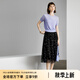 顏域復(fù)古印花半身裙女夏季2024新款優(yōu)雅通勤裙子黑色高腰A字半裙 黑花 L/40