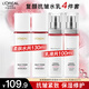 歐萊雅（L'OREAL）水乳套裝復(fù)顏抗皺緊致護(hù)膚品禮盒化妝品全套乳液面霜秋冬季送媽媽 柔膚水65ml*2+乳液50ml*2