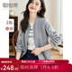 熙世界女士棒球服外套2025春季新款休閑時(shí)尚減齡小個(gè)子短款?yuàn)A克 花灰色 S