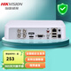 ?？低暎℉IKVISION）硬盤錄像機 同軸模擬網(wǎng)絡(luò)混合型XVR錄像機 監(jiān)控主機 視頻線傳輸 DS-7104HGH-K1【4路白殼單盤位】 標(biāo)配+含鼠標(biāo)+【無硬盤】